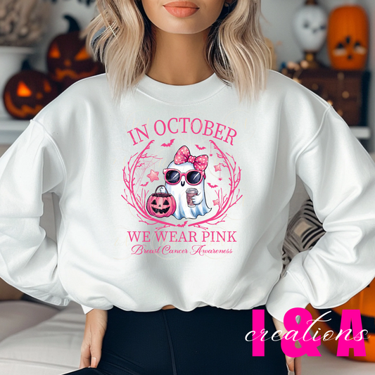 #119B we wear pink